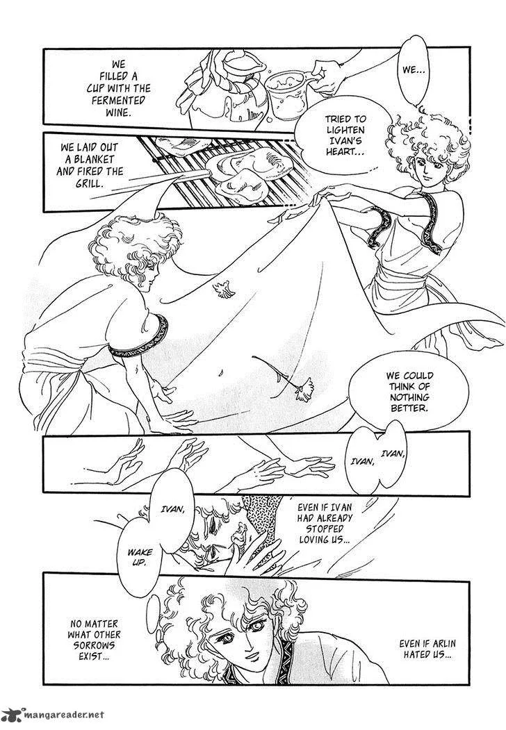 Marginal Chapter 18 page 6