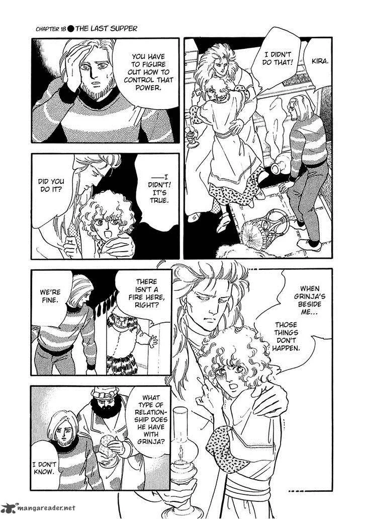 Marginal Chapter 18 page 23