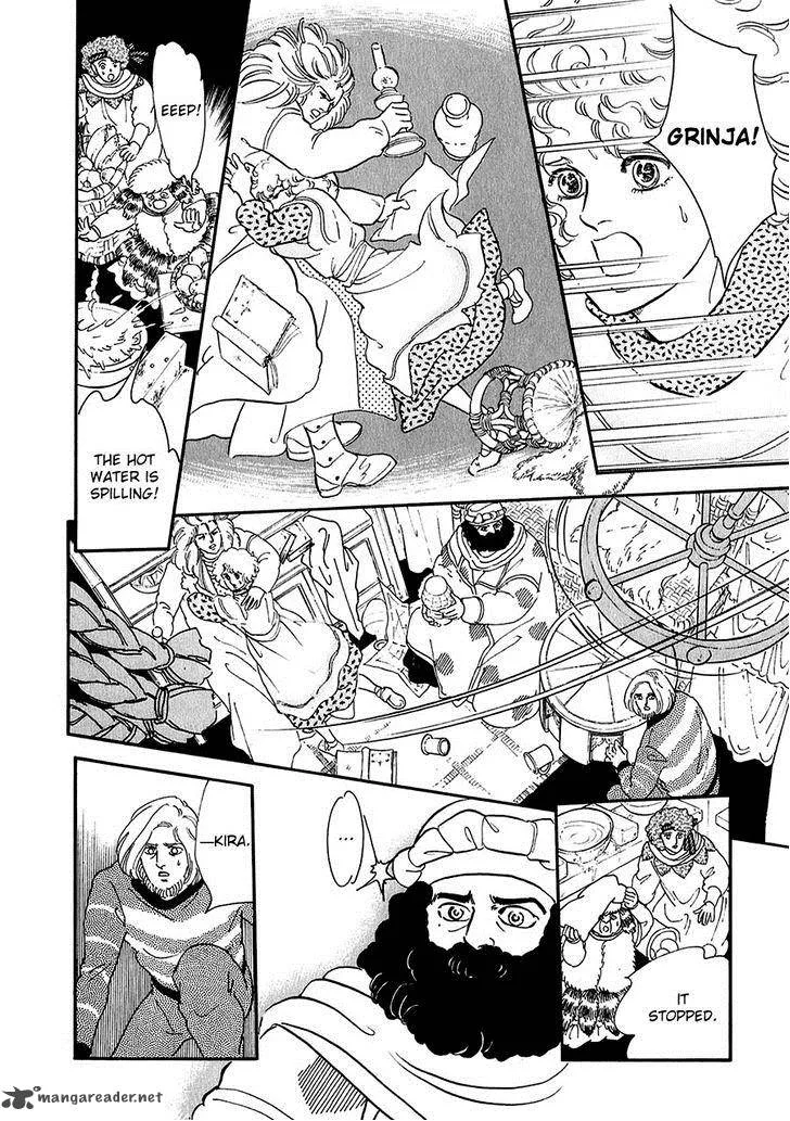 Marginal Chapter 18 page 22