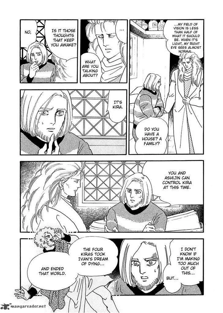 Marginal Chapter 18 page 32