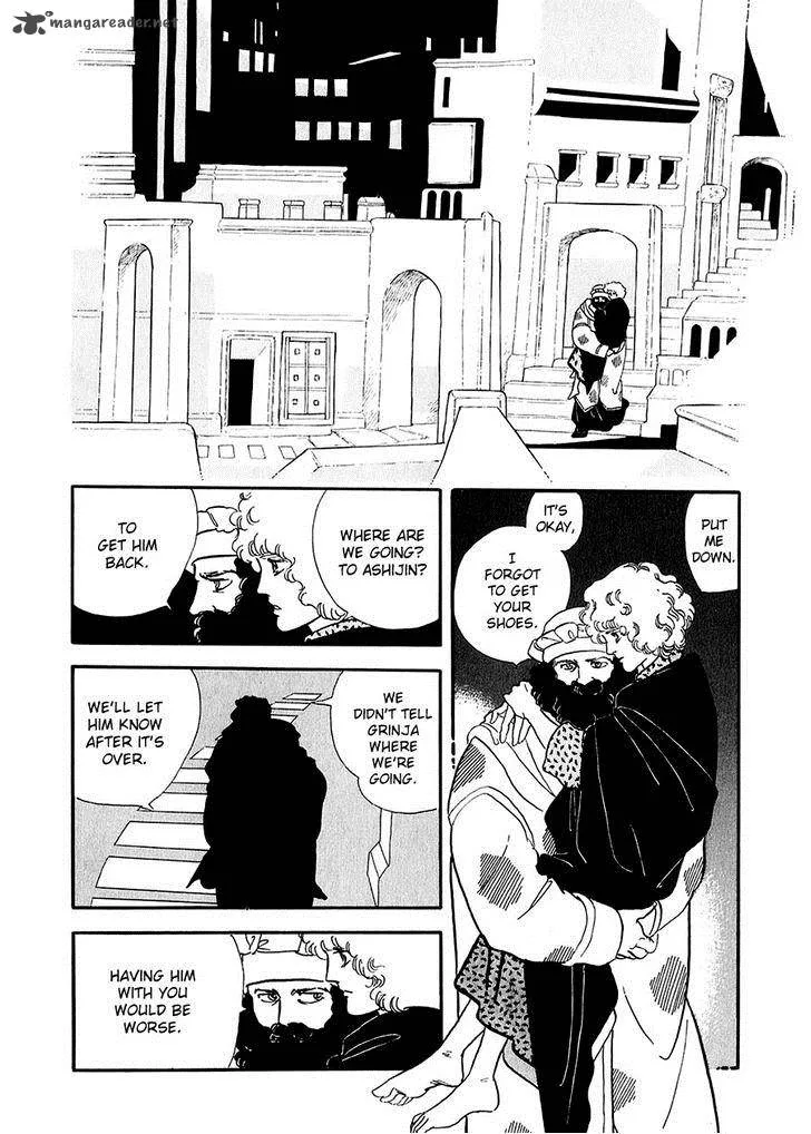 Marginal Chapter 18 page 36