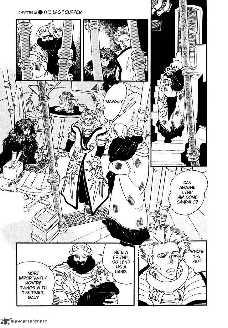 Marginal Chapter 18 page 37