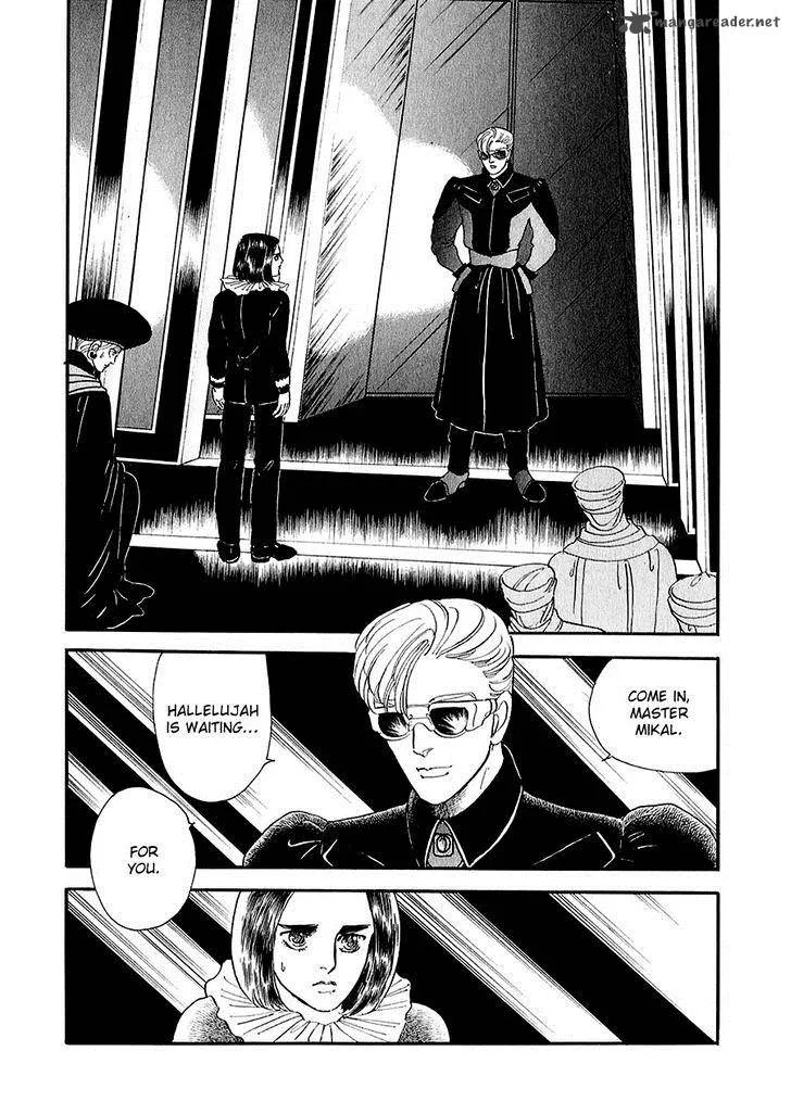 Marginal Chapter 18 page 45