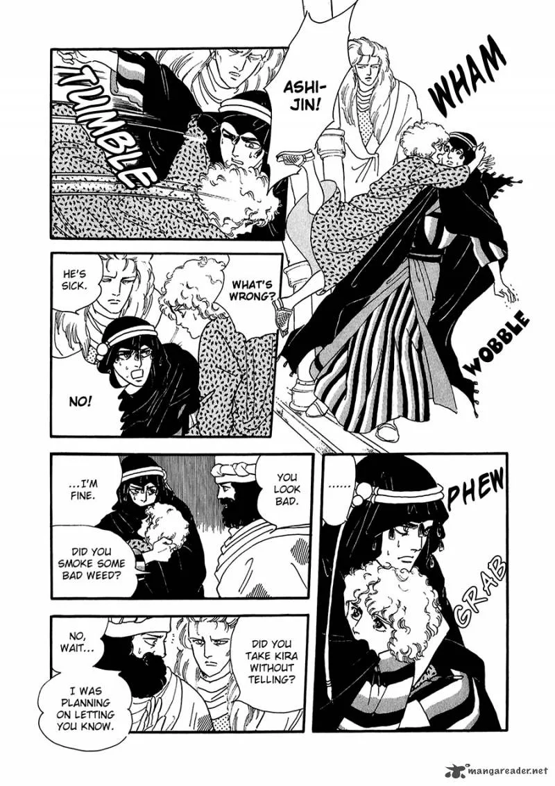 Marginal Chapter 19 page 28