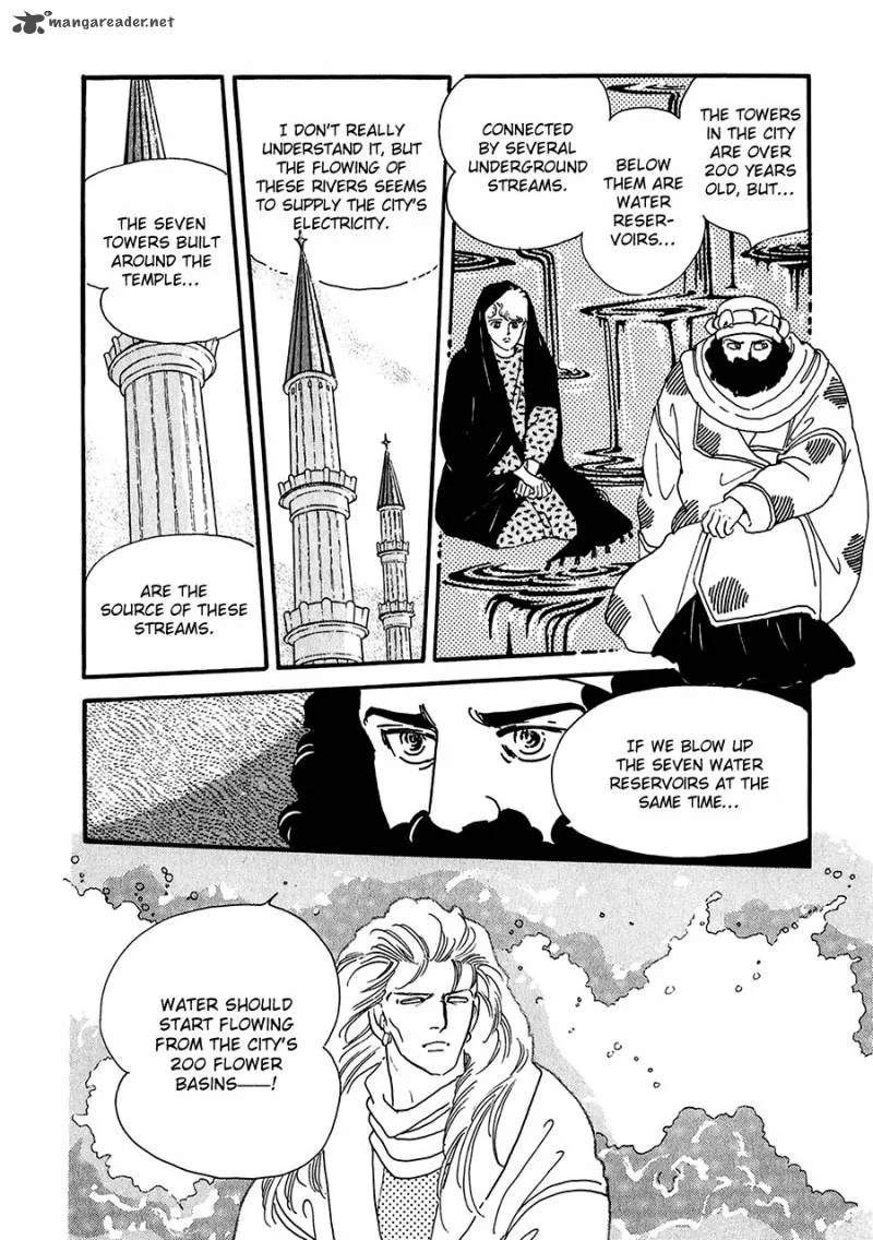 Marginal Chapter 19 page 32