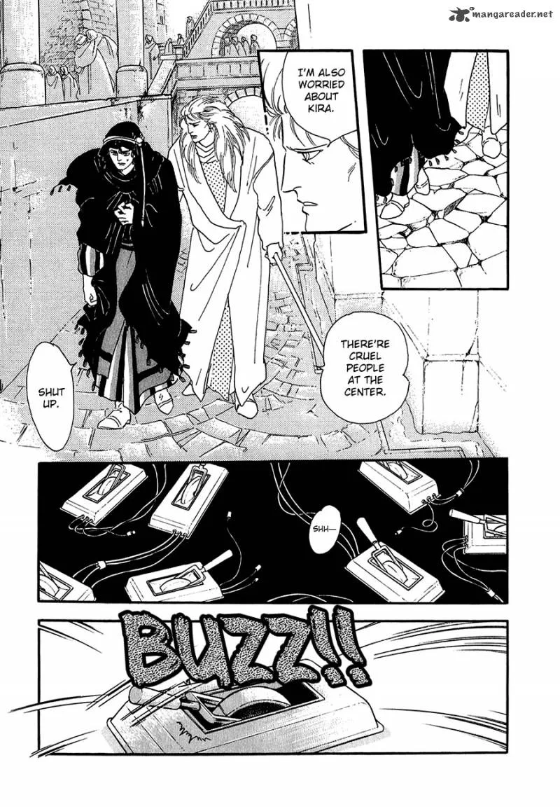 Marginal Chapter 19 page 25
