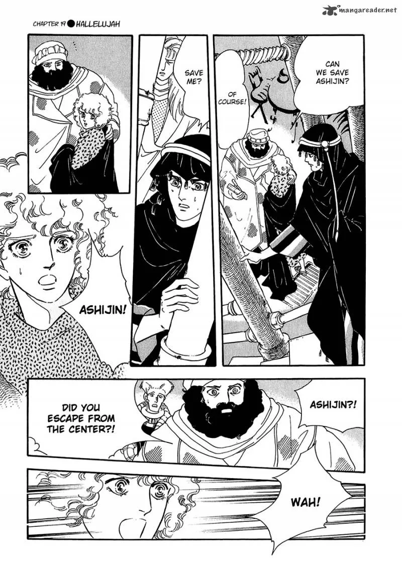 Marginal Chapter 19 page 27