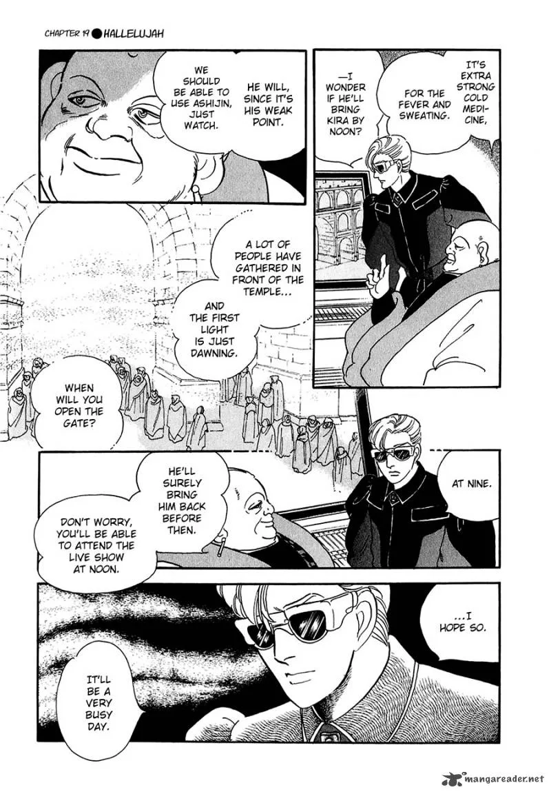 Marginal Chapter 19 page 19