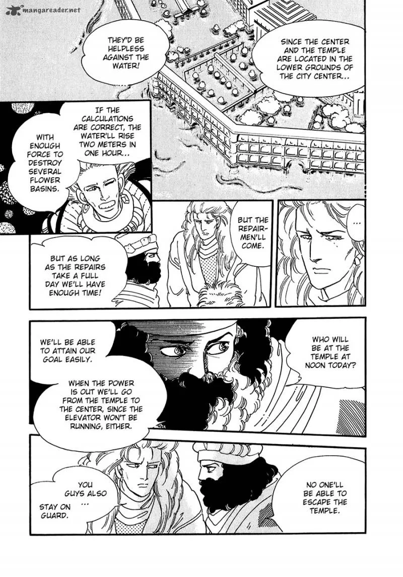 Marginal Chapter 19 page 33