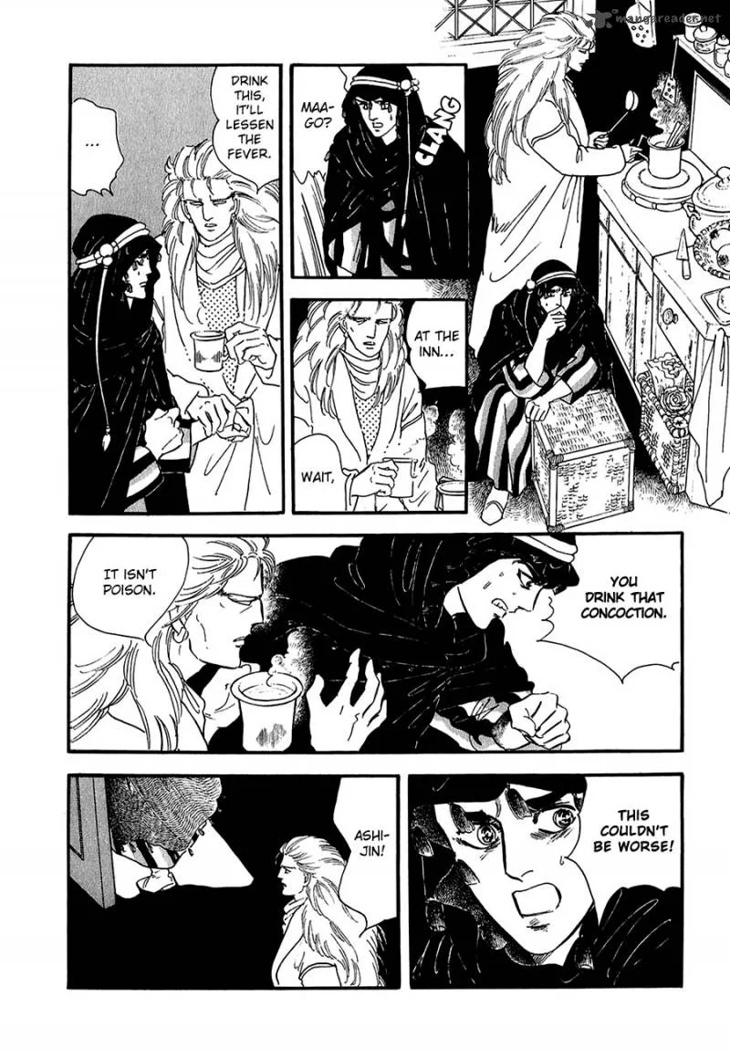 Marginal Chapter 19 page 24