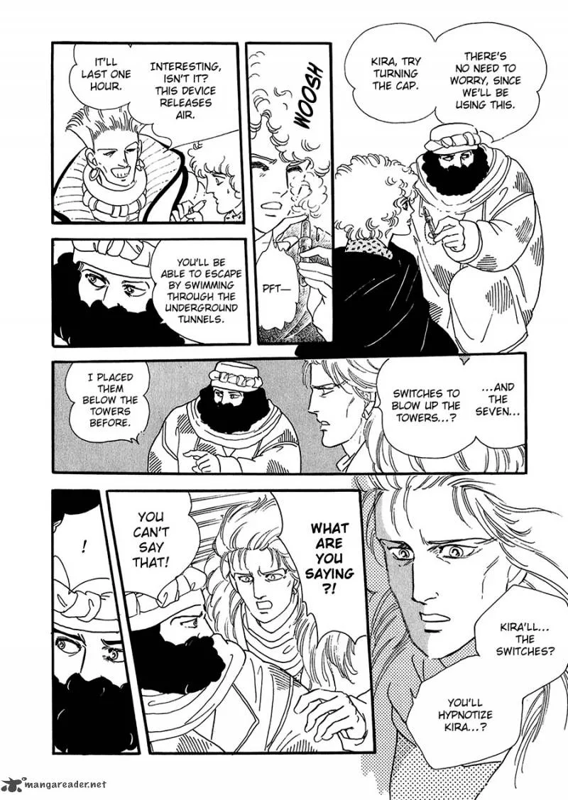 Marginal Chapter 19 page 34