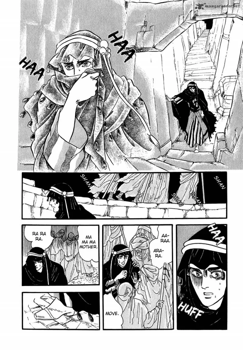 Marginal Chapter 19 page 20