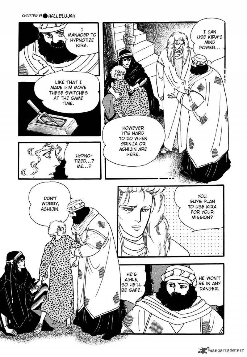 Marginal Chapter 19 page 29
