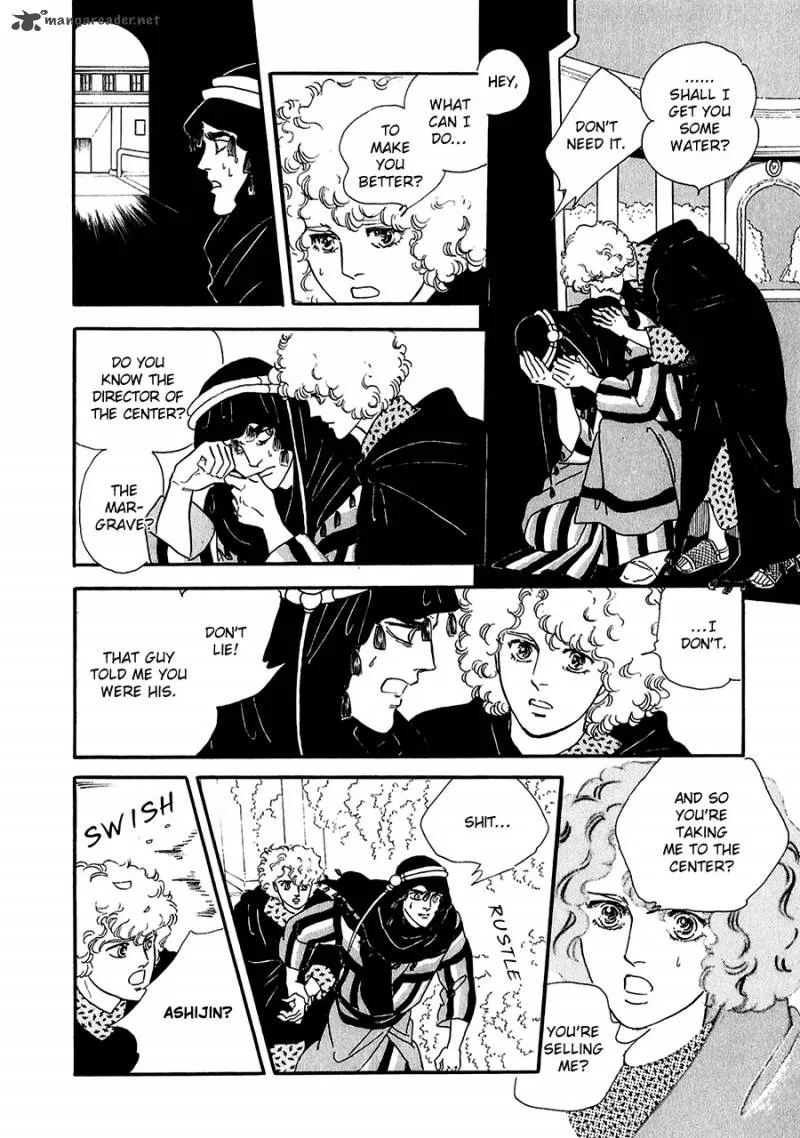 Marginal Chapter 19 page 38