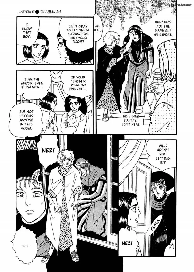 Marginal Chapter 19 page 41