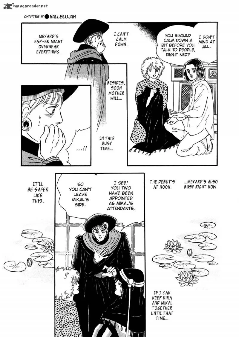 Marginal Chapter 19 page 43