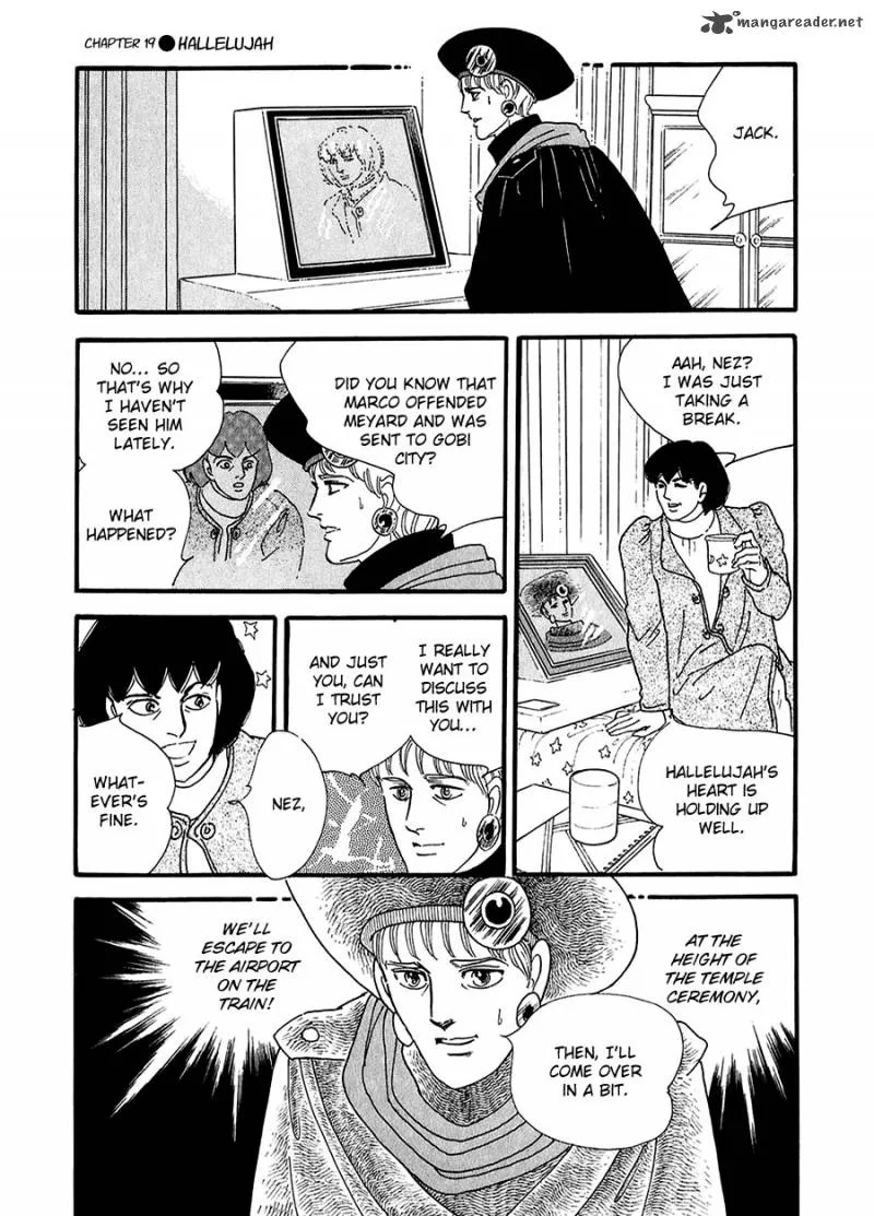 Marginal Chapter 19 page 45