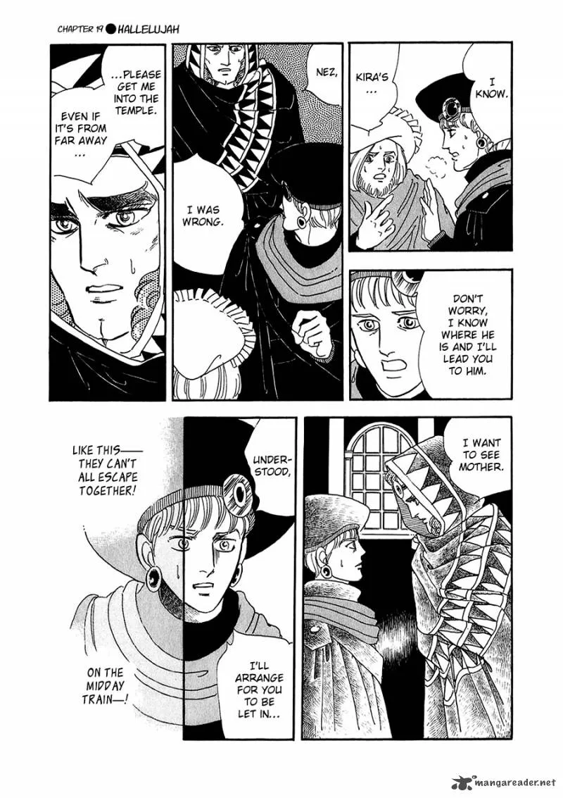 Marginal Chapter 19 page 47
