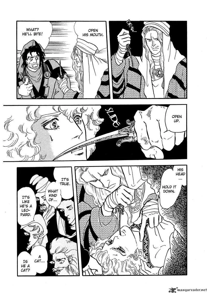 Marginal Chapter 2 page 6