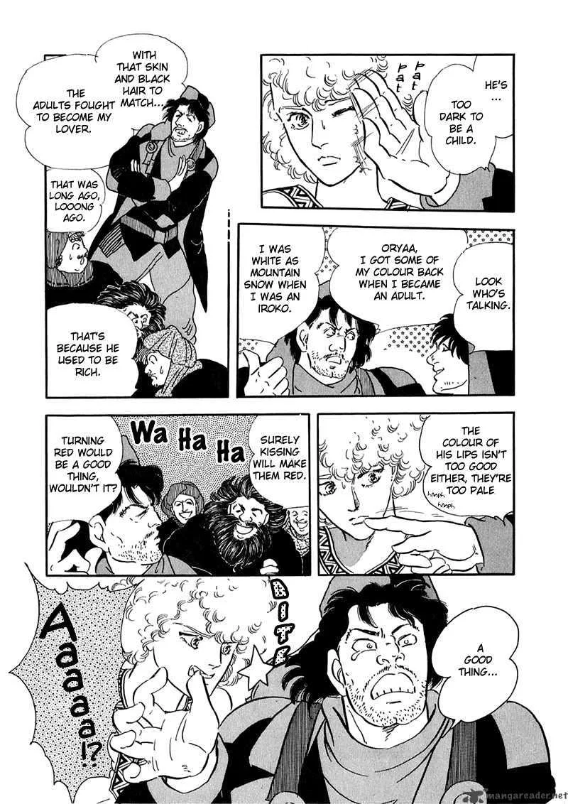 Marginal Chapter 2 page 4