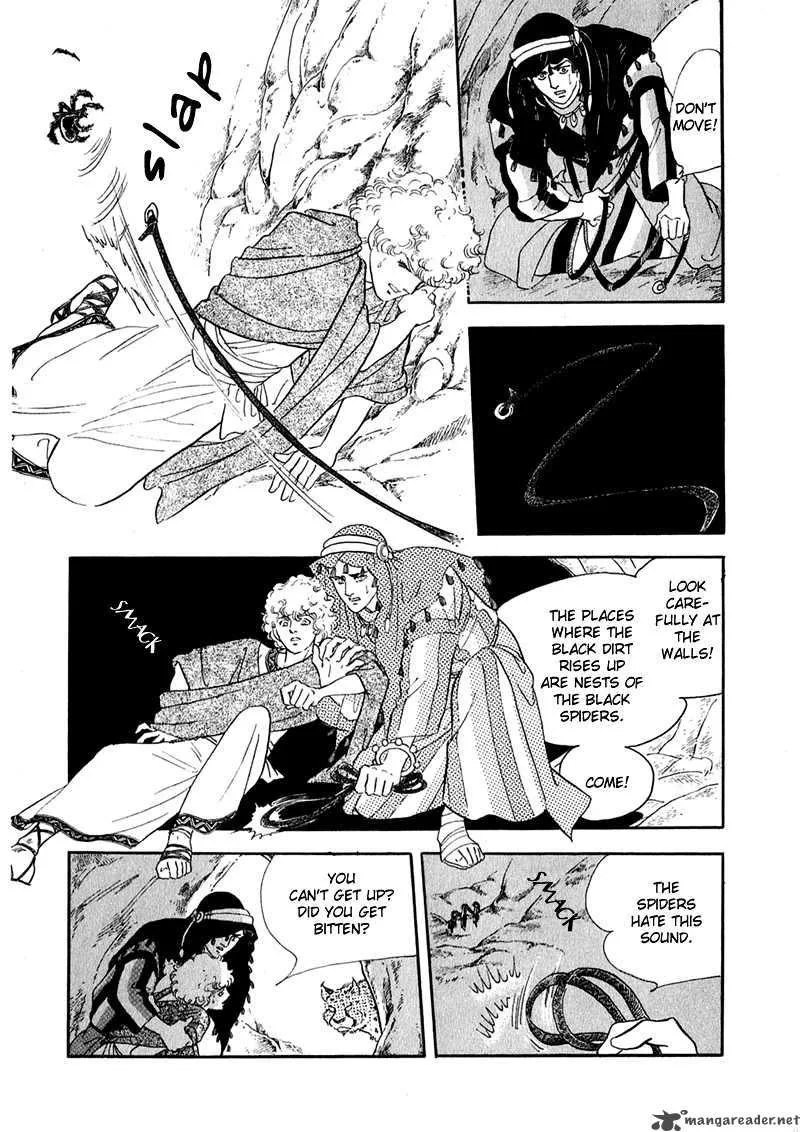 Marginal Chapter 2 page 30