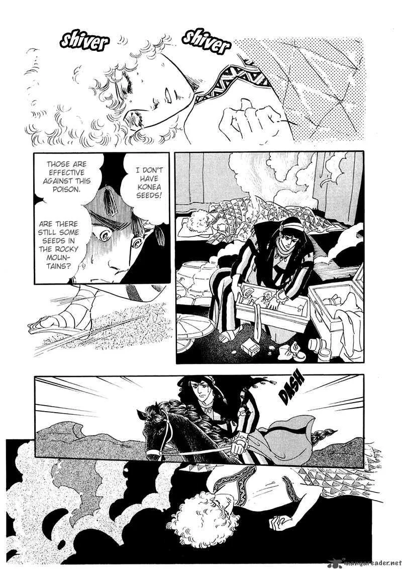 Marginal Chapter 2 page 32