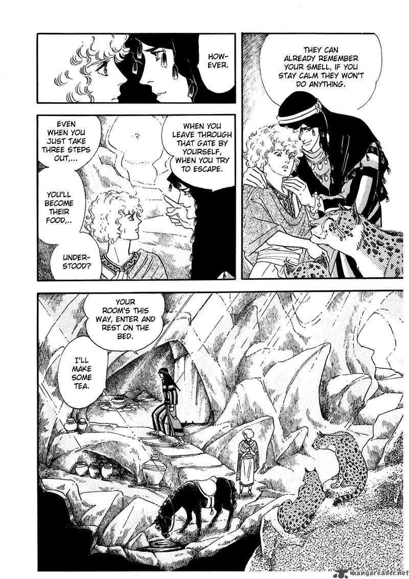 Marginal Chapter 2 page 25