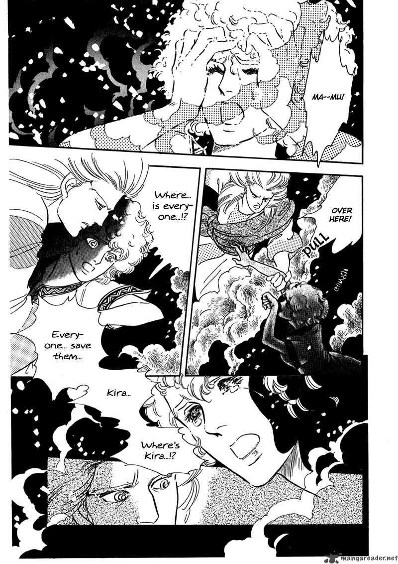 Marginal Chapter 2 page 14