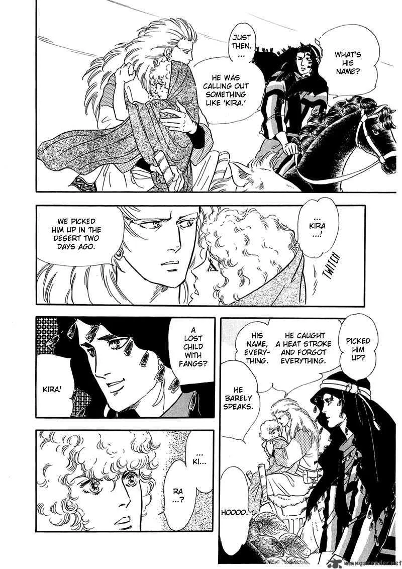Marginal Chapter 2 page 19