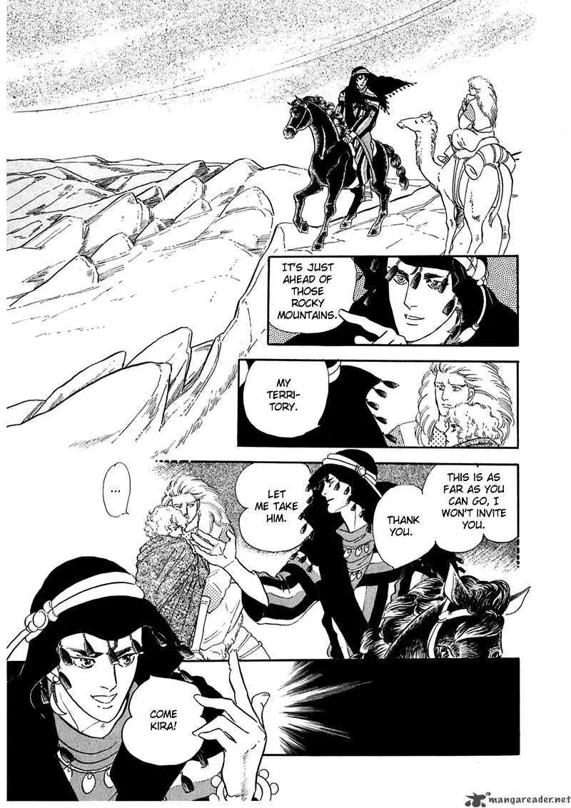 Marginal Chapter 2 page 20