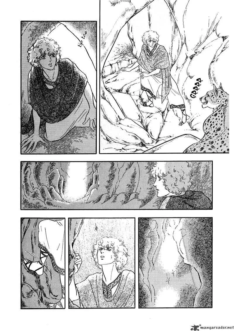 Marginal Chapter 2 page 27