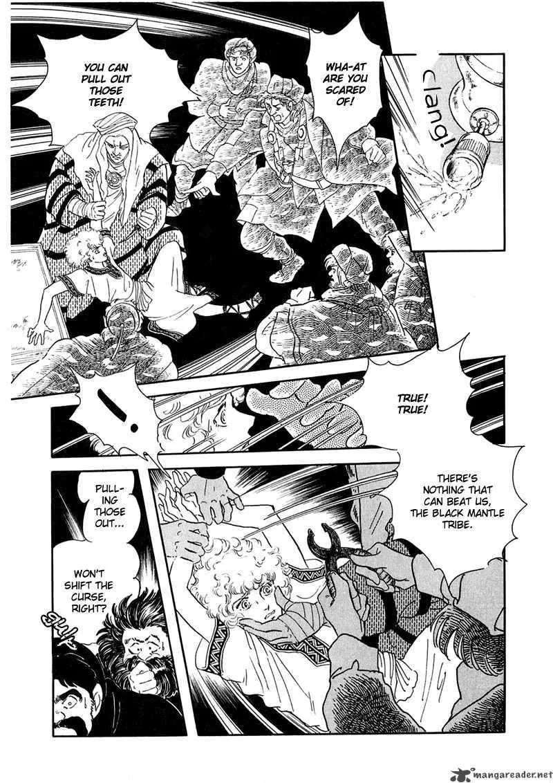 Marginal Chapter 2 page 8