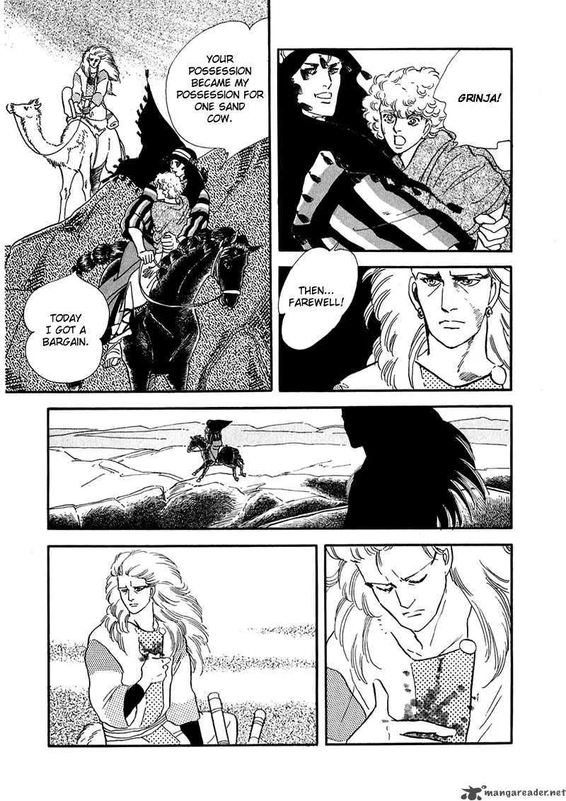 Marginal Chapter 2 page 22