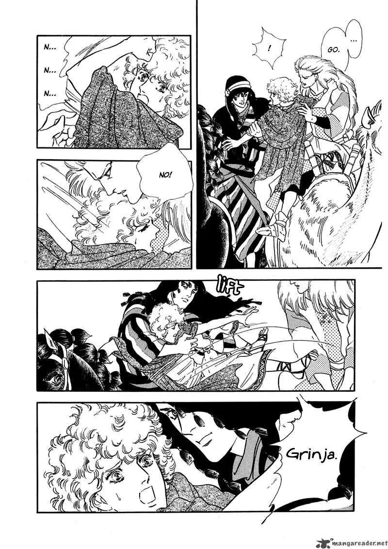 Marginal Chapter 2 page 21