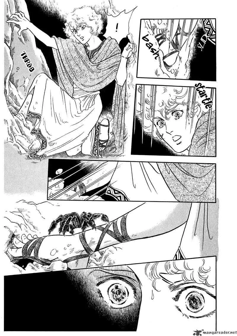 Marginal Chapter 2 page 28