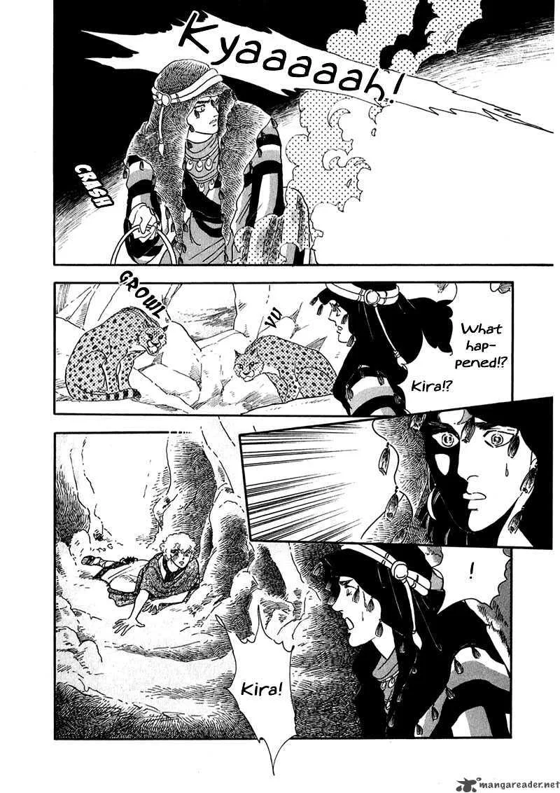 Marginal Chapter 2 page 29