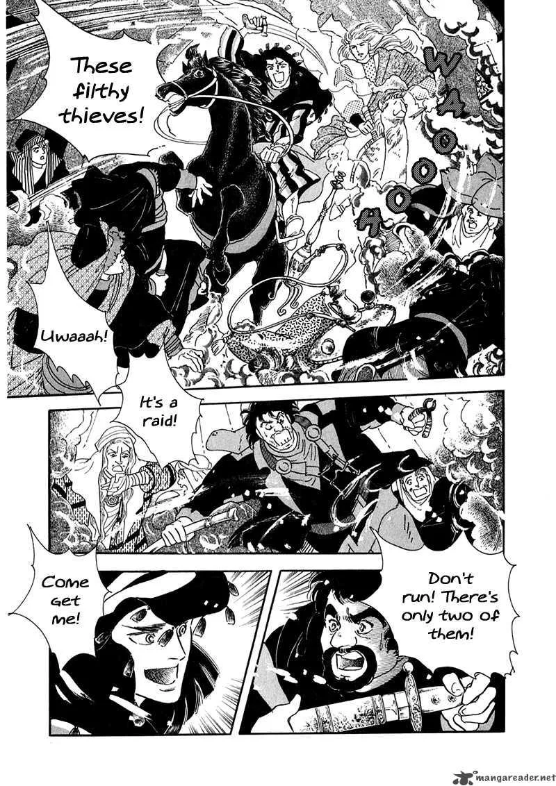 Marginal Chapter 2 page 12