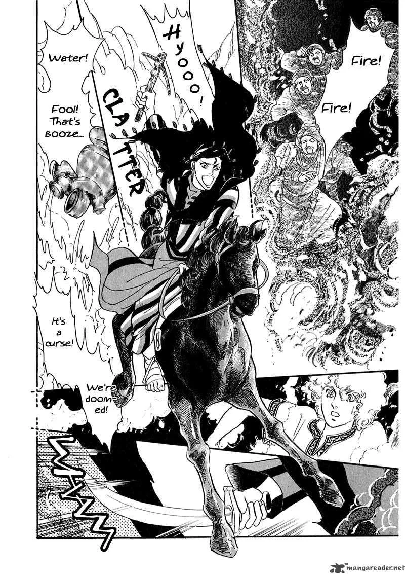 Marginal Chapter 2 page 11