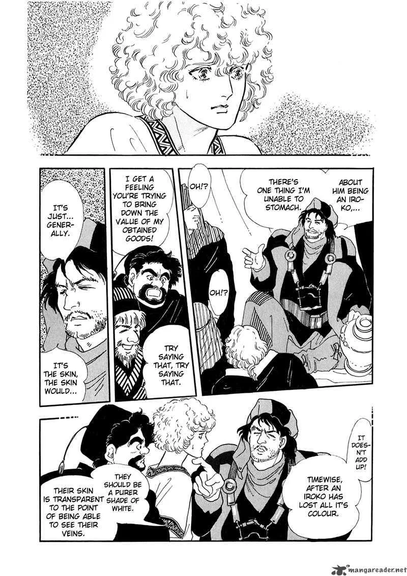 Marginal Chapter 2 page 3