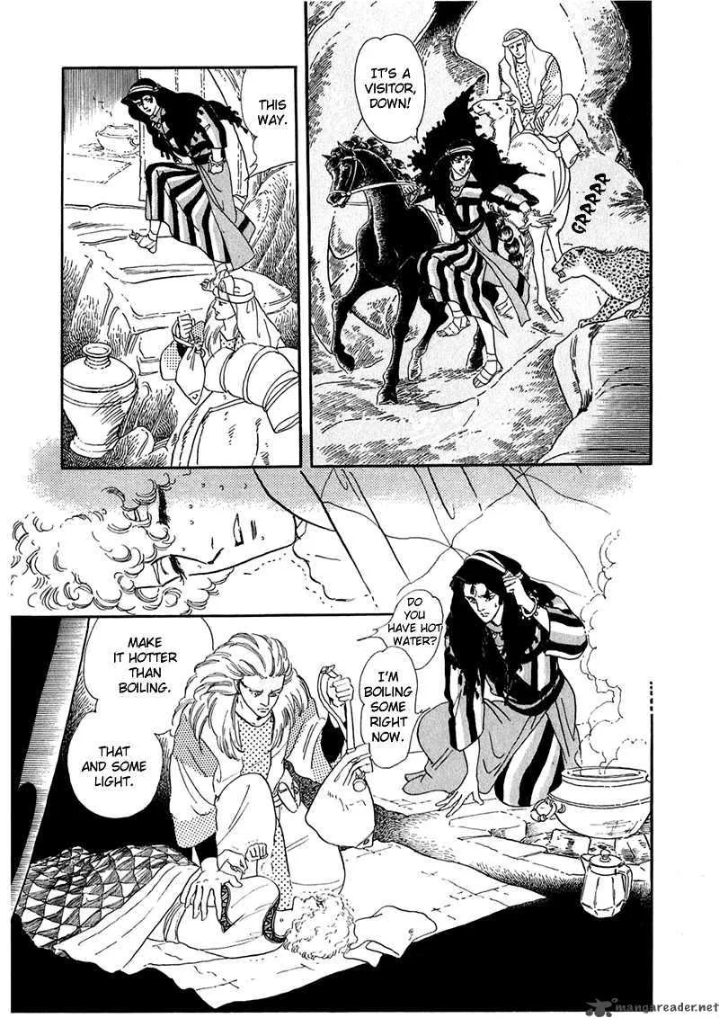Marginal Chapter 2 page 36
