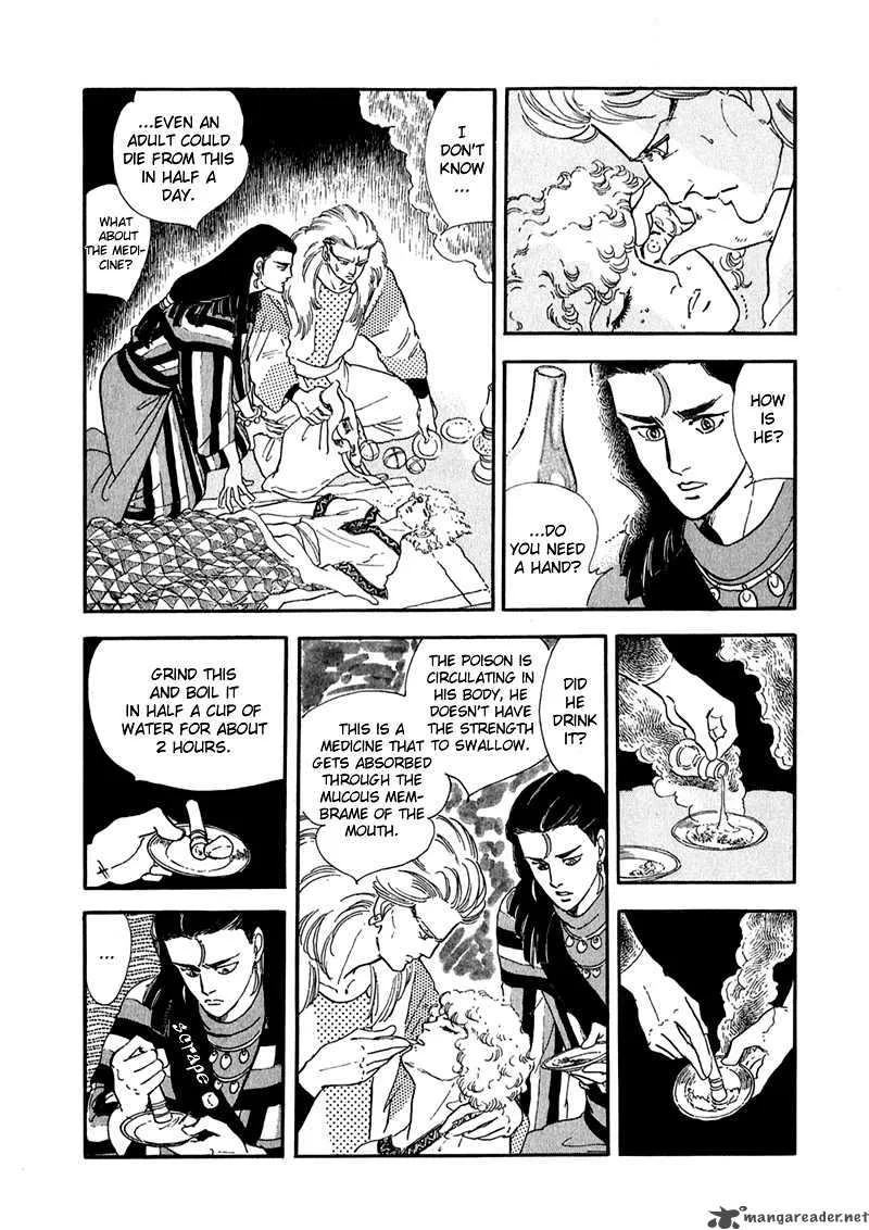 Marginal Chapter 2 page 37