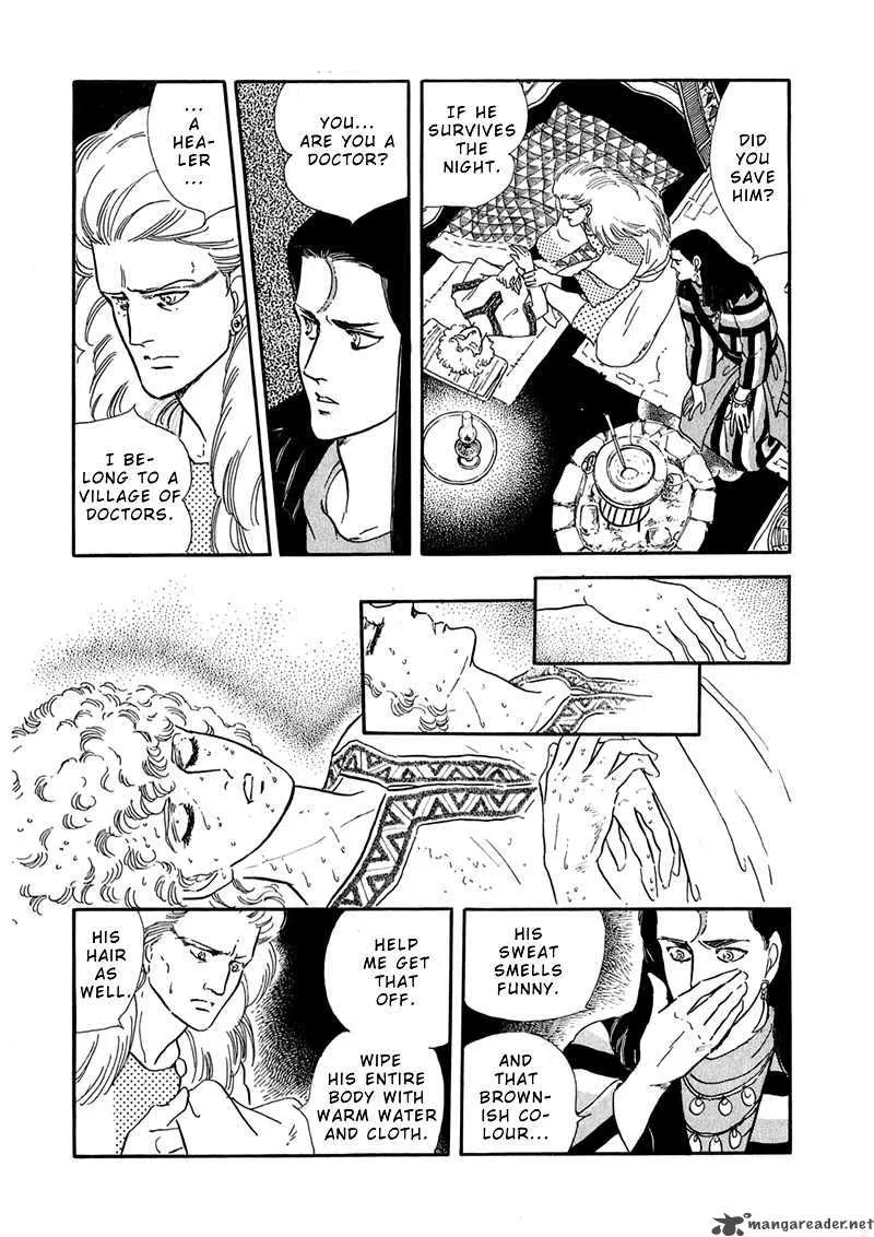 Marginal Chapter 2 page 40