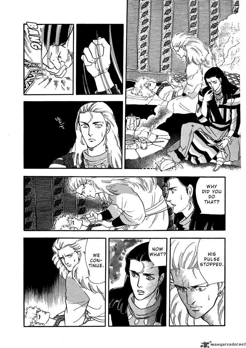 Marginal Chapter 2 page 39