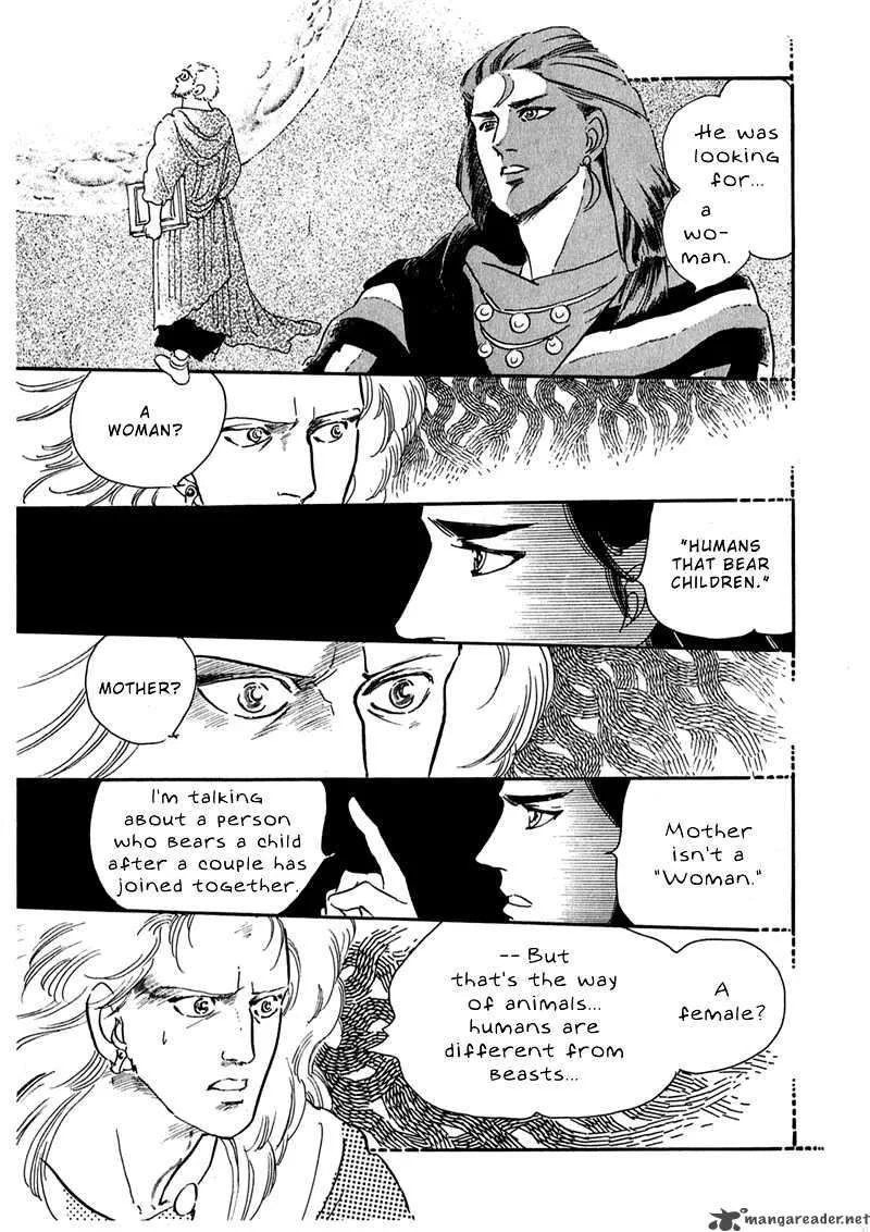 Marginal Chapter 2 page 46