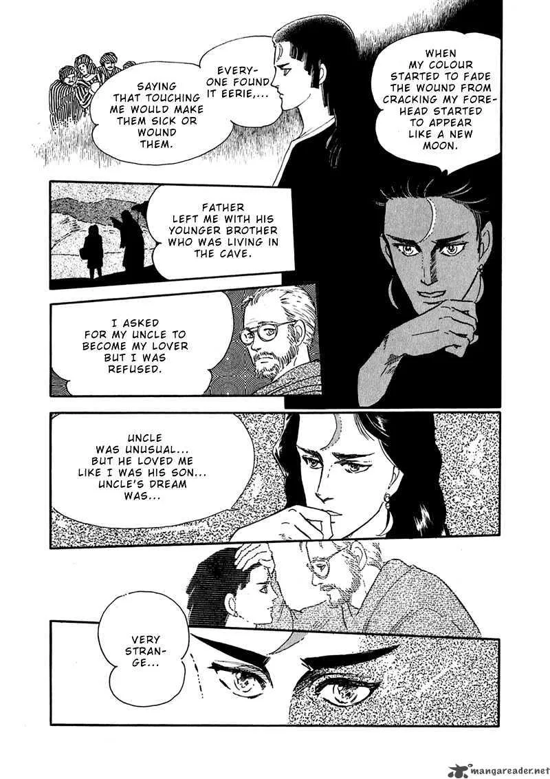 Marginal Chapter 2 page 45