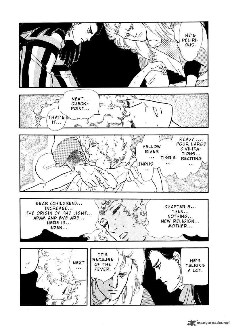 Marginal Chapter 2 page 48
