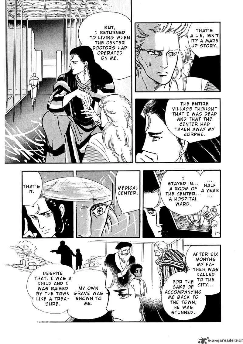 Marginal Chapter 2 page 44