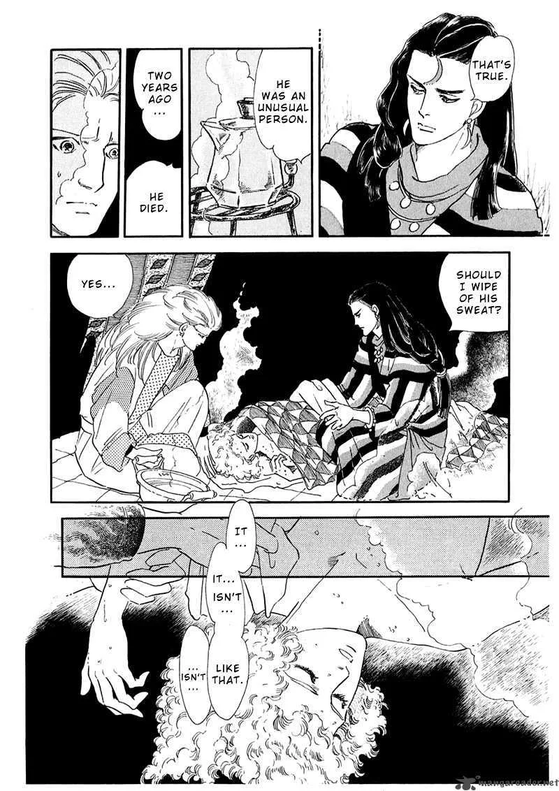 Marginal Chapter 2 page 47