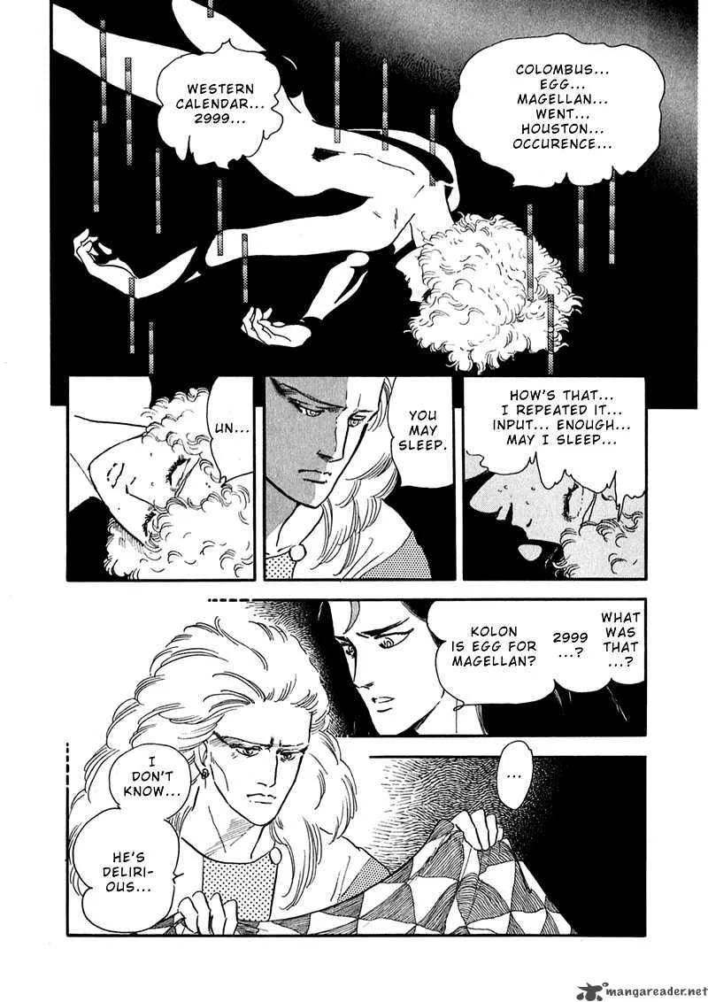 Marginal Chapter 2 page 49