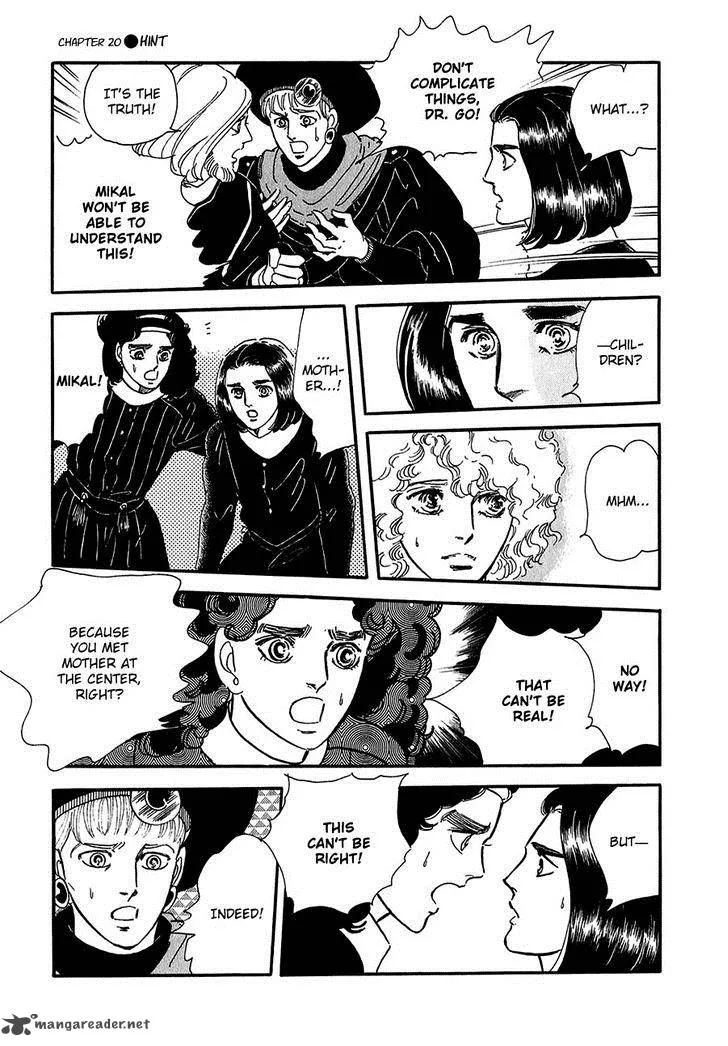 Marginal Chapter 20 page 12